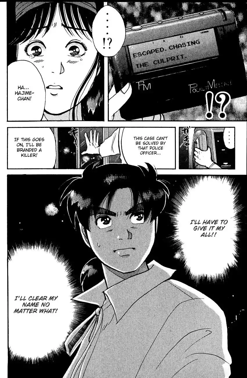 Kindaichi Shounen no Jikenbo Chapter 96 25